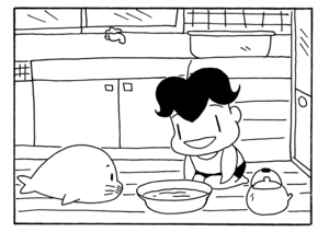 【無料漫画】毎日配信！少年アシベ（156）「チットちゃんの贈り物」森下裕美／キュートなゴマフアザラシの“ゴマちゃん”をめぐる名作ギャグ4コマ 19