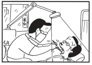 【無料漫画】かりあげクン(1540回)毎日配信!「店屋物」「スポットライト」出前のどんぶりは返すけど…?/植田まさし 8