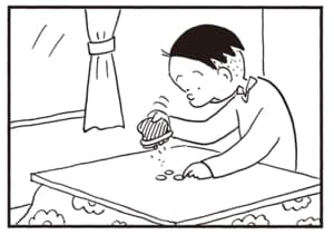 【無料漫画】かりあげクン（1931回）毎日2回配信！「絵馬」意外なアイテムで金運アップ間違いなし？／植田まさし 2