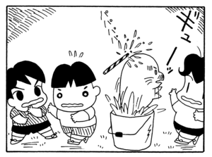【無料漫画】毎日配信！少年アシベ（161）「楽しいキャンプ」森下裕美／キュートなゴマフアザラシの“ゴマちゃん”をめぐる名作ギャグ4コマ 21