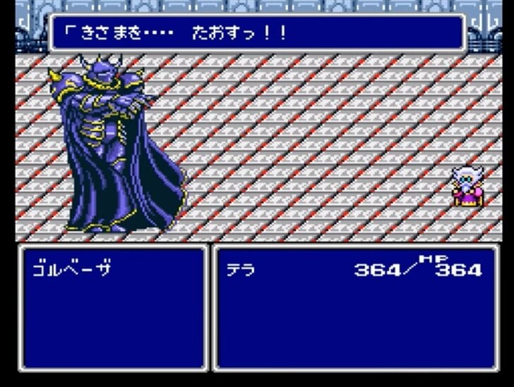 ゴルベーザにベヒーモス『ファイナルファンタジー』シリーズの見た目のかっこよさに震えた“デザイン最高”の敵たちの画像001