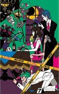 『中村佑介20周年展』「この展覧会はビックリマンの思想に反している」自らの「変わらなさ」を作者が語る／インタビュー後編の画像003