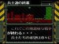 スーファミ最高のロボットアクションゲームといえばコレ！ 生誕31周年の『重装騎兵ヴァルケン』の心熱くする演出とは？の画像005
