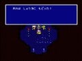 スーファミ『ファイナルファンタジー4』30周年！名セリフとともに振り返る懐かしすぎる名シーン【後編】の画像028