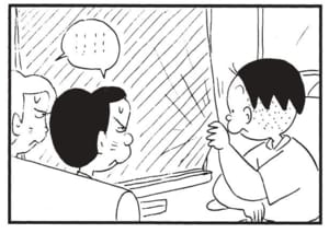 【無料漫画】かりあげクン(1632回)毎日配信!「防虫シート」「ブラインド」防虫シートをリサイクル!?/植田まさし 8