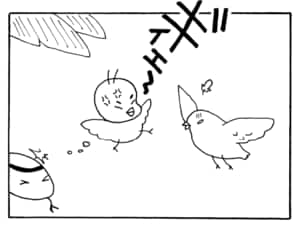 【無料漫画】毎日配信！少年アシベ（231）うっかり踏みつぶしそうに…「ギーコの目的」キュートな“ゴマちゃん”をめぐる名作4コマ／森下裕美 12