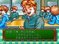 プレステ版『ときめきメモリアル』25周年、ただのキャラものではない”ゲーム性”を振り返る【ヤマグチクエスト・コラム】の画像021