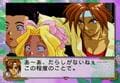 セガサターン『サクラ大戦』24周年にプレゼンしたい、実は“本当にすごい”初代作の魅力【ヤマグチクエストコラム】の画像003