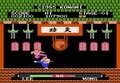 協力プレイの思い出よ、永遠に！「コナミ」のファミコン“一番好きだったソフト”ランキングの画像003