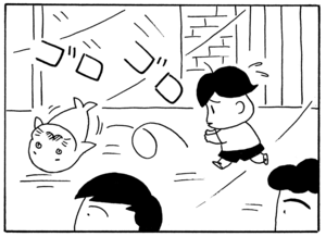 【無料漫画】毎日配信！少年アシベ（19）「嵐の中」森下裕美 25