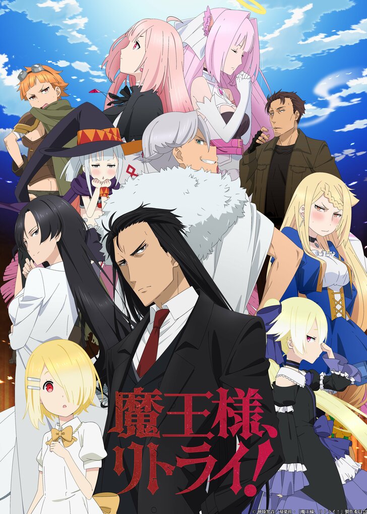 津田健次郎「そんな怒らなくても…」『魔王様、リトライ！』先行上映会に人気声優登壇の画像005