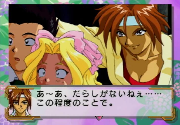 セガサターン『サクラ大戦』24周年にプレゼンしたい、実は“本当にすごい”初代作の魅力【ヤマグチクエストコラム】の画像003