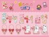 『姫ちゃんのリボン』のコスメシリーズ発売開始！“令和にまさかの復活”でファン大喜び「りぼんっ子に刺さる」 