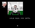 西村京太郎の「時刻表トリック」も盛り込んだ！ ファミコン時代の名作『ブルートレイン殺人事件』のドラマ性の画像013
