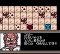 ゲームボーイ『ワンピース 夢のルフィ海賊団誕生！』は敵ボスも初期マイナーキャラも味方にできた自由度の高い名作ゲームだったの画像014