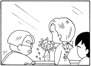 【無料漫画】毎日配信！少年アシベ（26）「ボクたち」森下裕美／キュートなゴマフアザラシの“ゴマちゃん”をめぐる名作ギャグ4コマ 32