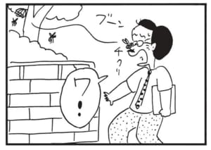 【無料漫画】かりあげクン(1605回)毎日配信!「不快指数」「ヨーヨー」わけもなくいきなり絡まれたのかと思いきや…/植田まさし 14