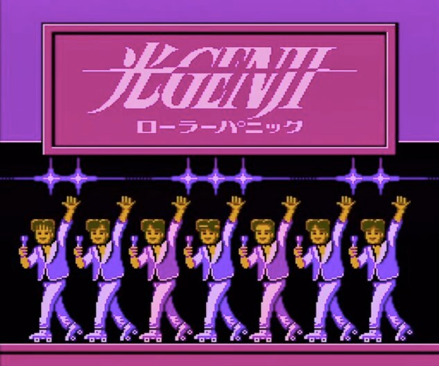 スイッチ3周年、移植不可能「歴史的超クソゲー」は「光GENJI」に決まり!?【フジタのファミコンコラム】の画像001