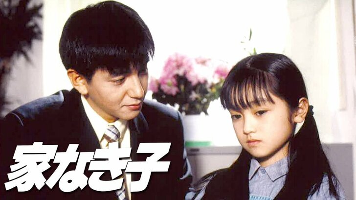30年前のドラマが“神作”ばかり！『古畑任三郎』第1作に矢沢永吉『アリよさらば』も…「1994年春ドラマ」のすごすぎるラインナップの画像