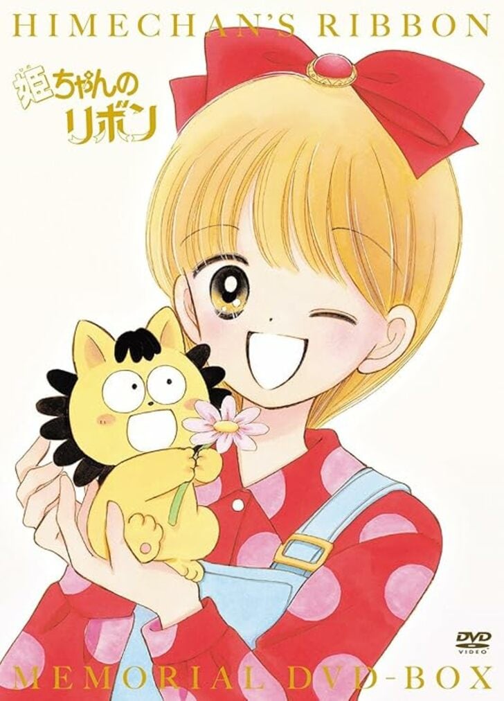 『りぼん』作品で衝撃的だった主要キャラの「悲劇の死」水沢めぐみ『姫ちゃんのリボン』や一条ゆかり『砂の城』にも…の画像