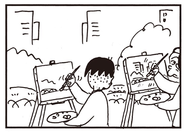 【無料漫画】かりあげクン(626)1月も毎日配信!「血圧」「解熱鎮痛剤」隣の人のまねをして?/植田まさしの画像