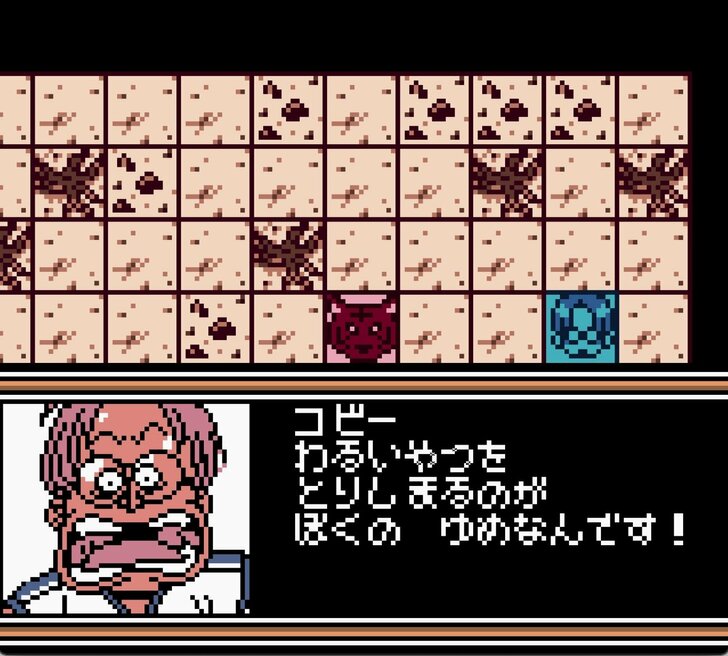ゲームボーイ『ワンピース 夢のルフィ海賊団誕生！』は敵ボスも初期マイナーキャラも味方にできた自由度の高い名作ゲームだったの画像014