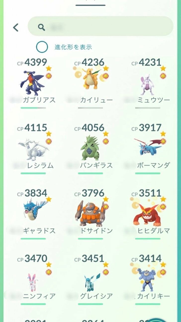 70歳の母が1年半前から『ポケモンGO』にハマっている話…リハビリに日々の楽しみに、驚異の個体値100%コレクション！の画像009