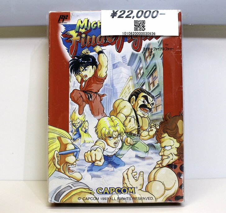 完成度の高さにビックリ…知る人ぞ知るファミコン版『ファイナルファイト』のすさまじい爽快感【ハードオフ大竹店長の「レトロゲームちょっといい話」】の画像