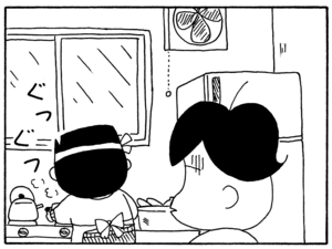【無料漫画】毎日配信!少年アシベ(137)「消えた母ちゃん」森下裕美/キュートなゴマフアザラシの“ゴマちゃん”をめぐる名作ギャグ4コマ 15