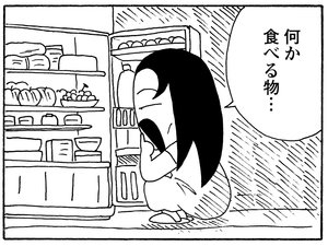 【無料漫画】毎日配信!少年アシベ(154)「海へ行こう」森下裕美/キュートなゴマフアザラシの“ゴマちゃん”をめぐる名作ギャグ4コマ 7
