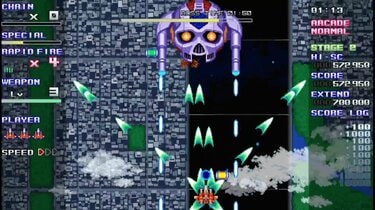 ファミリーコンピュータ - ハドソン全国キャラバン第1回公式認定ソフト 新品未使用 美品 スターフォース 高橋名人新作発売で令和時代に「全国キャラバン大会」復活なる