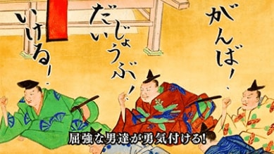 『鬼滅の刃』宇髄天元役・⼩⻄克幸と“奇跡の両声類”で話題の奇跡2ショットインタビュー！【前編】WEB動画『転生したら鬼退治を命じられました』篇／衝撃の「奇跡の一人14役」動画、福知山の鬼スポット紹介も！の画像003