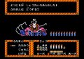 35周年ファミコン版『源平討魔伝』地図、駒、カード…付属品がなくても楽しい!? ゲームの魅力が詰まったRPGとしての遊び方の画像007