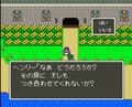 『ドラゴンクエスト5』奴隷生活をともに…冒険から突如フェードアウトする”相棒”ヘンリーの心中とは【ヤマグチクエスト・コラム】の画像013