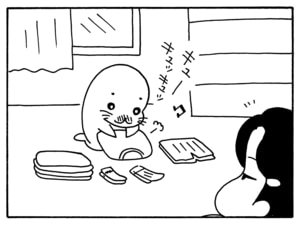 【無料漫画】毎日配信！少年アシベ（122）「母ちゃんの夢」森下裕美／キュートなゴマフアザラシの“ゴマちゃん”をめぐる名作ギャグ4コマ 7