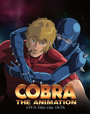 当時モノ コブラ COBRA ポスター（定A7896◇ポスター