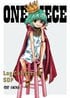 『ワンピース』女性の猛者たちが持つ「驚異の最強能力」　「四皇以上？」「触れるだけでアウト!?」