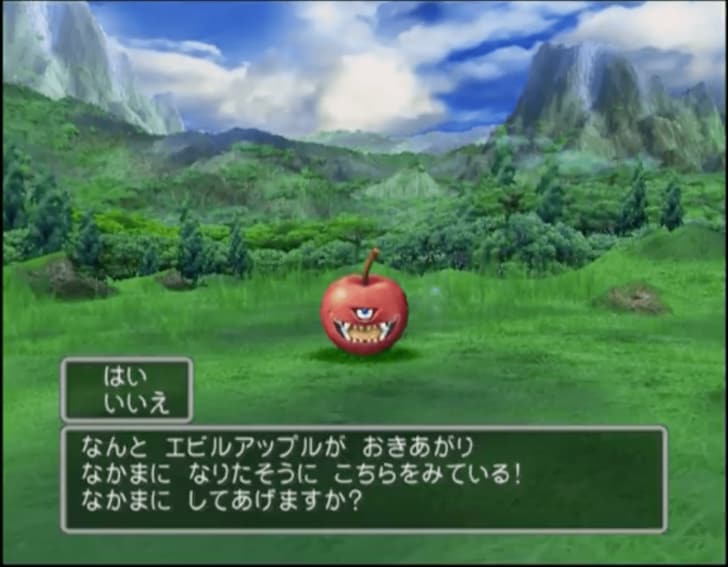 歴代『ドラゴンクエスト』シリーズ「そんなに強いの!?」序盤に意外なほどの活躍を見せた超優秀「仲間モンスター」3選の画像001