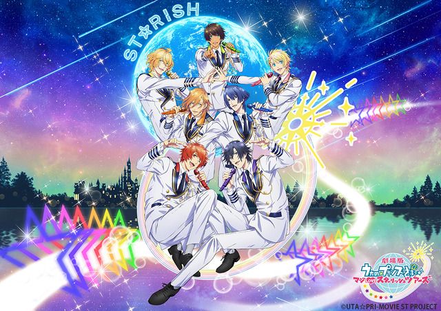 先陣を切るのはやっぱりST☆RISH！」原作・上松範康のアイディアから