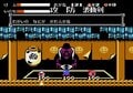 コナミ『月風魔伝』34年ぶりの新作発表で蘇る、ファミコン版「発売当時の憤り」の画像009