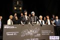 アウトローなZIXの魅力に酔いしれる2.5次元ダンスライブ「ALIVESTAGE」外伝 ZIX STAGE『Break It!』ゲネプロレポートの画像003