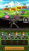 中川翔子「すごく助かる」『ドラクエウォーク』DQ3イベントで“見知らぬプレイヤー”に感謝の画像004