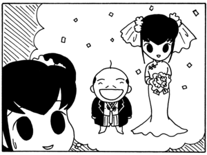 【無料漫画】毎日配信！少年アシベ（50）「彼女の夢」森下裕美／キュートなゴマフアザラシの“ゴマちゃん”をめぐる名作ギャグ4コマ 20