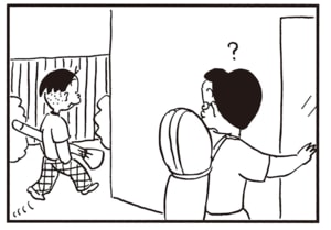 【無料漫画】かりあげクン(2235回)毎日2回配信!「ゴルフ練習」先を越せたと思ったのに/植田まさし 3