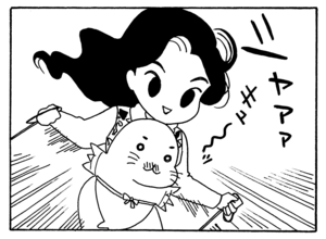 【無料漫画】毎日配信！少年アシベ（183）楽しいスキー旅行「すべるゴマちゃん」キュートな“ゴマちゃん”をめぐる名作4コマ／森下裕美 20