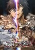 『ケンガンアシュラ』×『刃牙』、『ドラゴンボール』×『ONE PIECE』…まさかの共演がアツ過ぎる！人気少年漫画同士の「夢のコラボ」