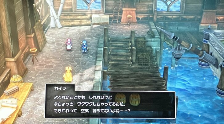 『ドラゴンクエスト1＆2』リメイクは「難しすぎる」からダメなのか　未プレイ組に伝えたい「クリア後の率直な印象」の画像001