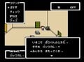 「なんかポケモンみたい」令和の中学生がファミコンの名作『MOTHER』をやってみたら…思わぬ場面で離脱した理由とはの画像005