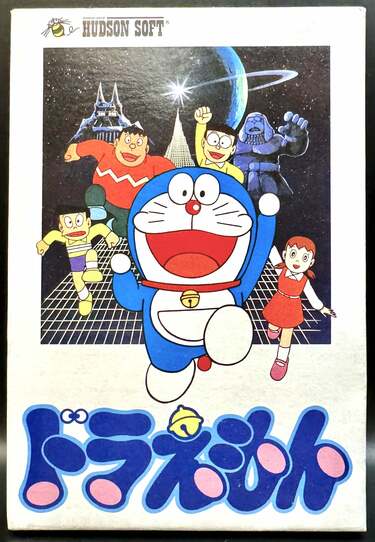 ドラえもん』や『たけしの挑戦状』も…ファミコン「2コンマイク」に 