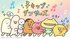 花江夏樹＆石川由依『チキップダンサーズ』2期 NHK Eテレにて9/27より放送スタート！
